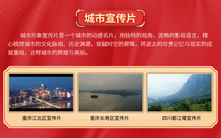 咪狐(中國)創(chuàng)意