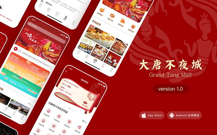 品尚視覺【12年品質(zhì)設(shè)計】