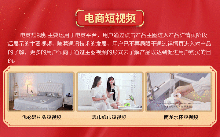 咪狐(中國)創(chuàng)意