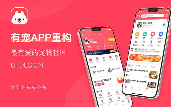 品尚視覺【12年品質(zhì)設(shè)計】
