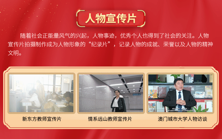 咪狐(中國)創(chuàng)意