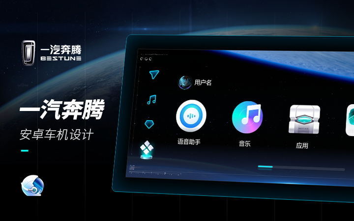 品尚視覺【12年品質(zhì)設(shè)計(jì)】
