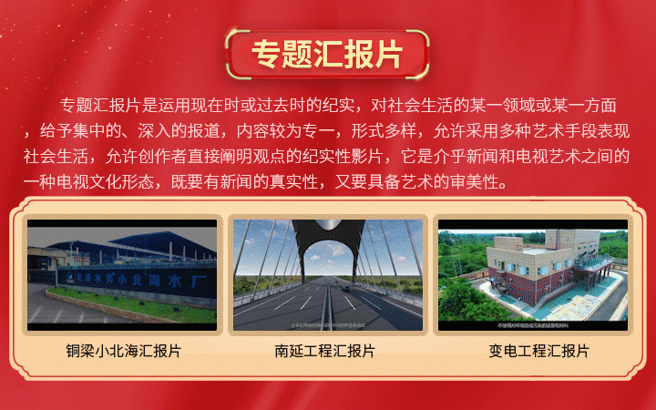 咪狐(中國)創(chuàng)意