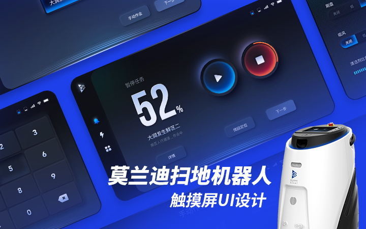 品尚視覺【12年品質(zhì)設(shè)計(jì)】