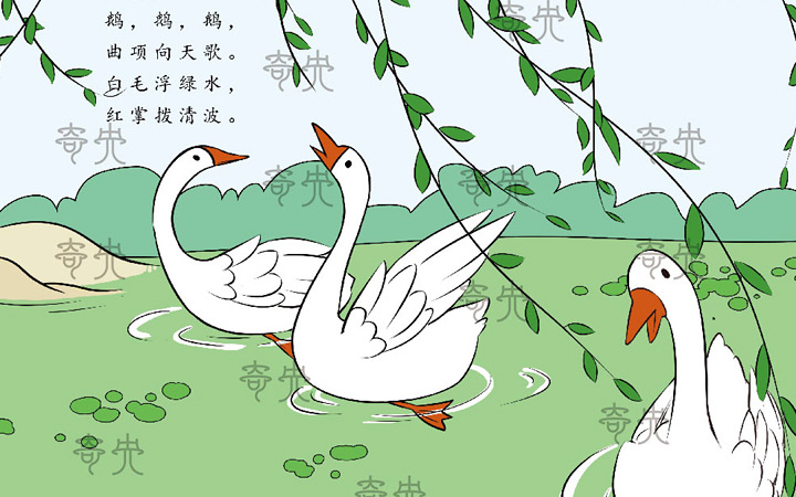 奇央文化
