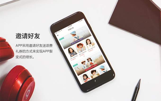 星河AI人工智能大模型