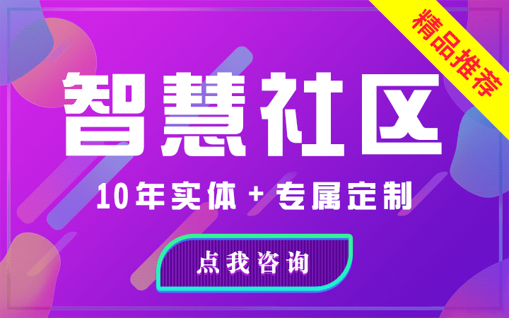 星河AI人工智能大模型