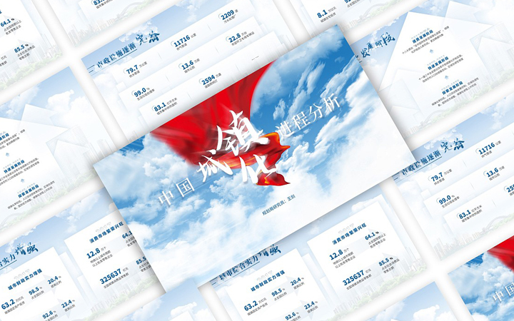 金墨品牌設(shè)計(jì)