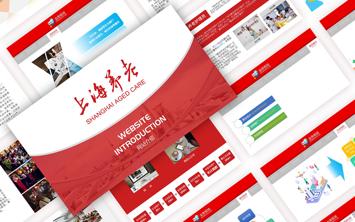 金墨品牌設(shè)計(jì)