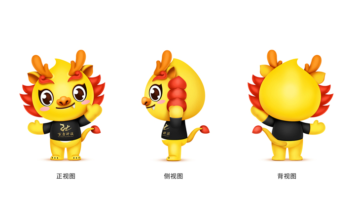 金墨品牌設計