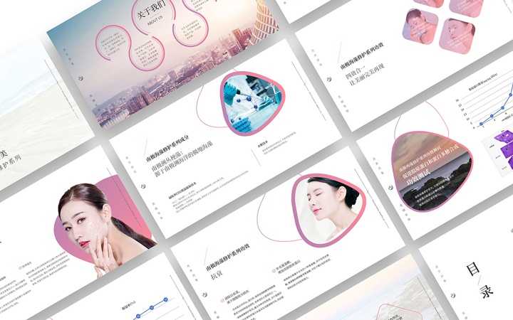 金墨品牌設(shè)計(jì)