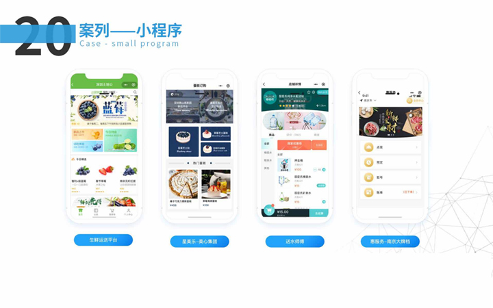 邦林科技