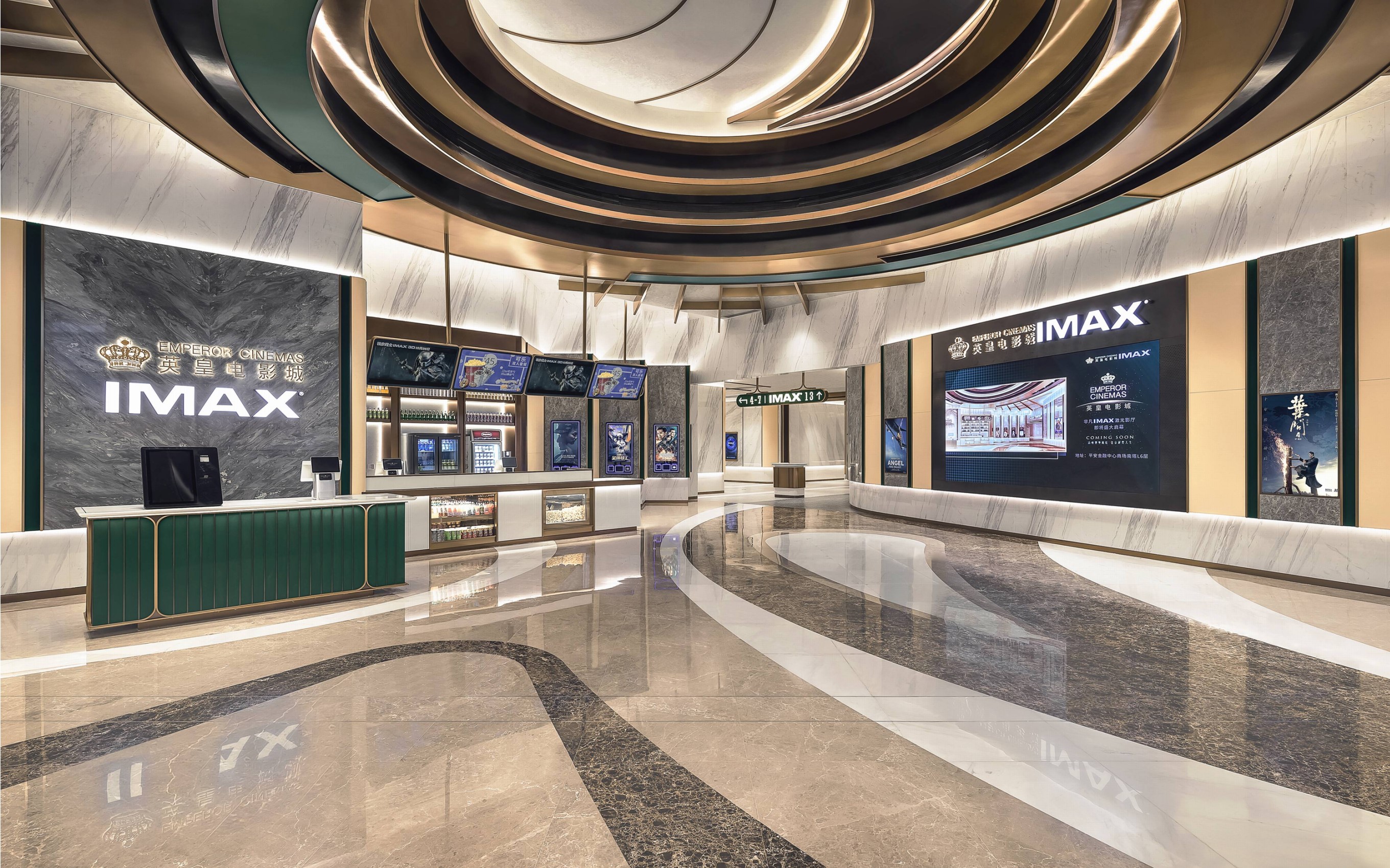 娱乐场所设计游戏厅ktv电影美容院会所3dmax效果图设计