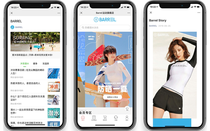 泽楷品牌全案机构