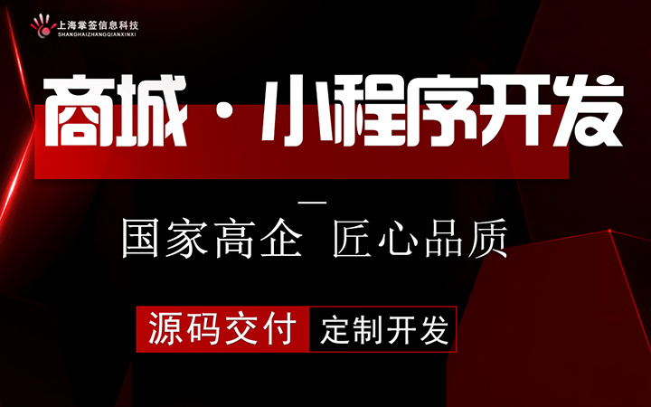 icon系统图标/APPlogo设计/软件图标/logo标志