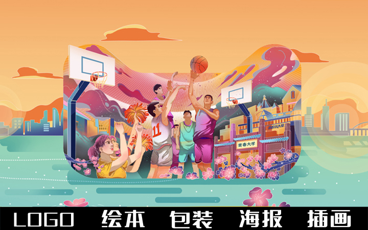 非魚墻繪
