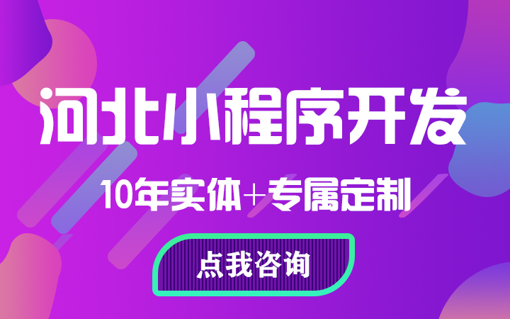 星河AI人工智能大模型