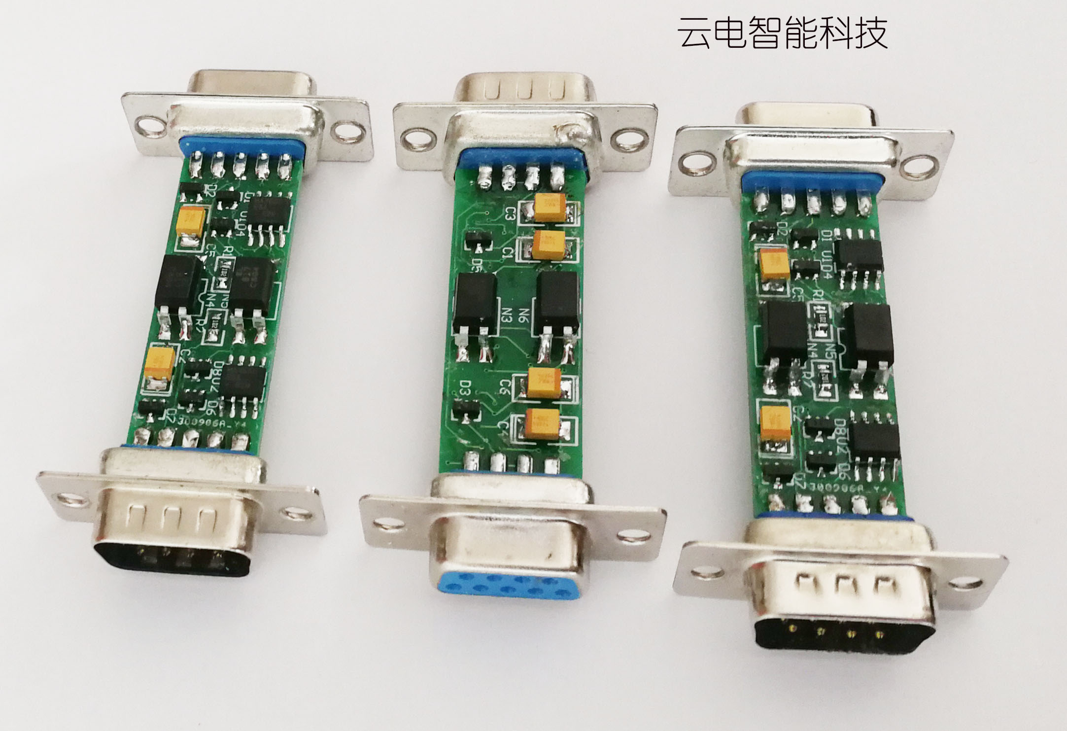云電智能科技