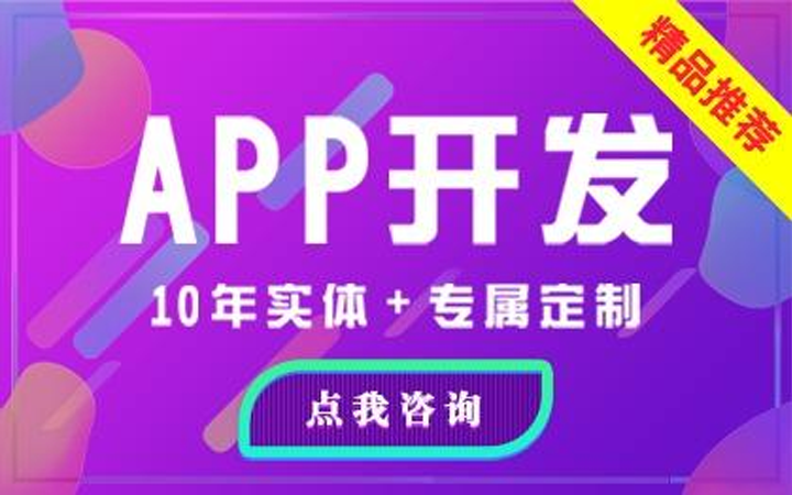 星河AI人工智能大模型