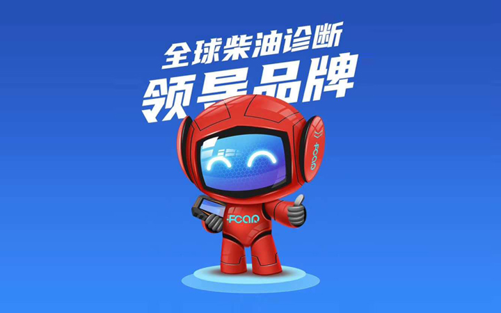 金墨品牌設計