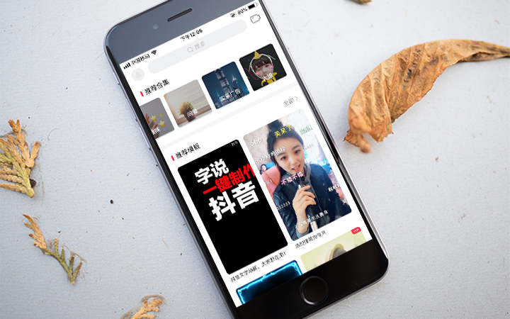 星河AI人工智能大模型