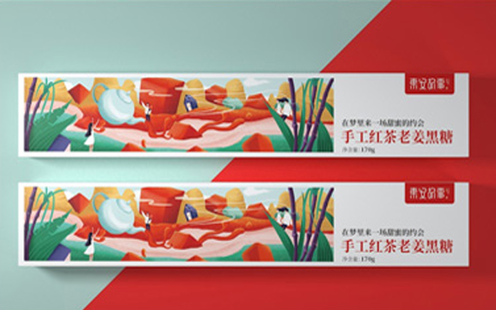 澤楷品牌全案機(jī)構(gòu)