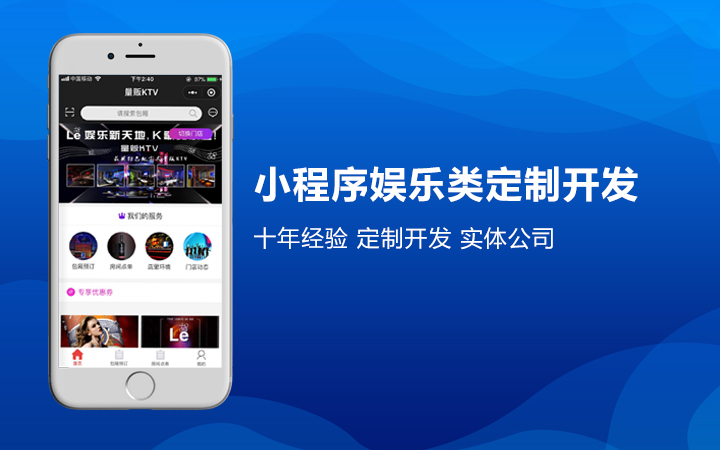 星河AI人工智能大模型