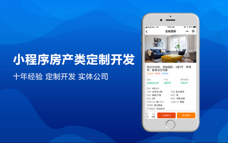 星河AI人工智能大模型
