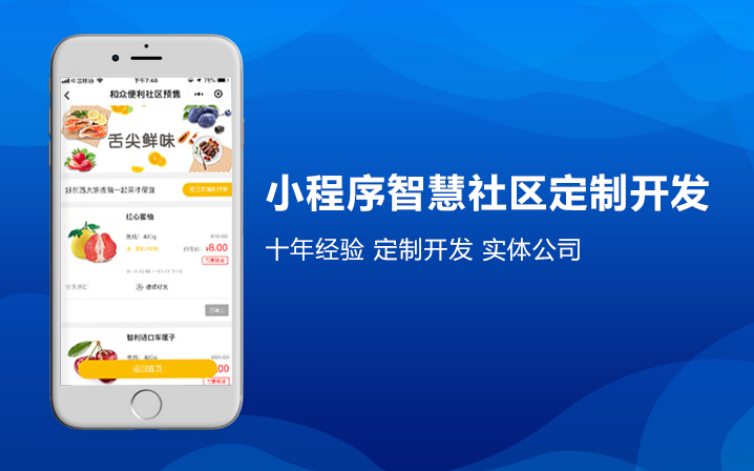 星河AI人工智能大模型