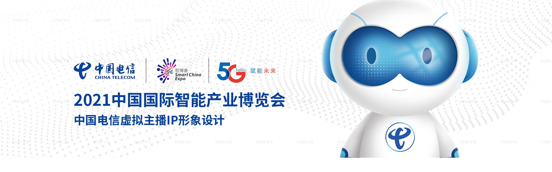 登客品牌設(shè)計(jì)_眾多名企選擇