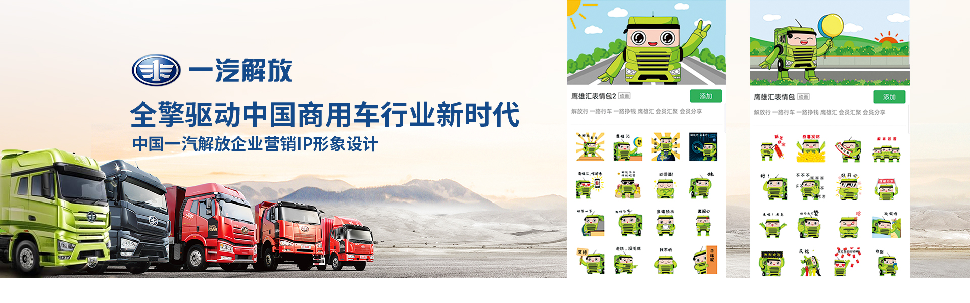 登客品牌設(shè)計(jì)_眾多名企選擇