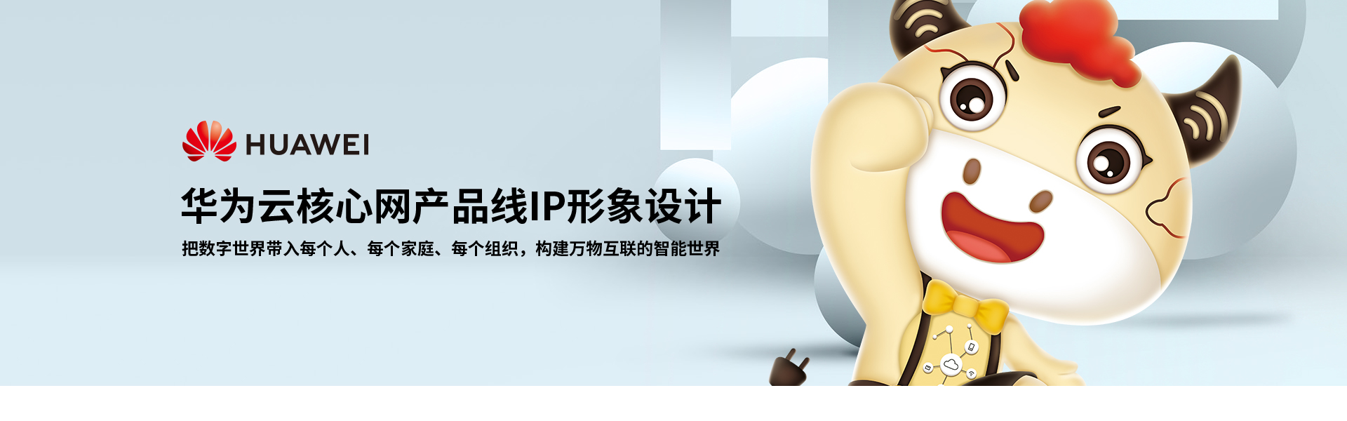 登客品牌設(shè)計(jì)_眾多名企選擇