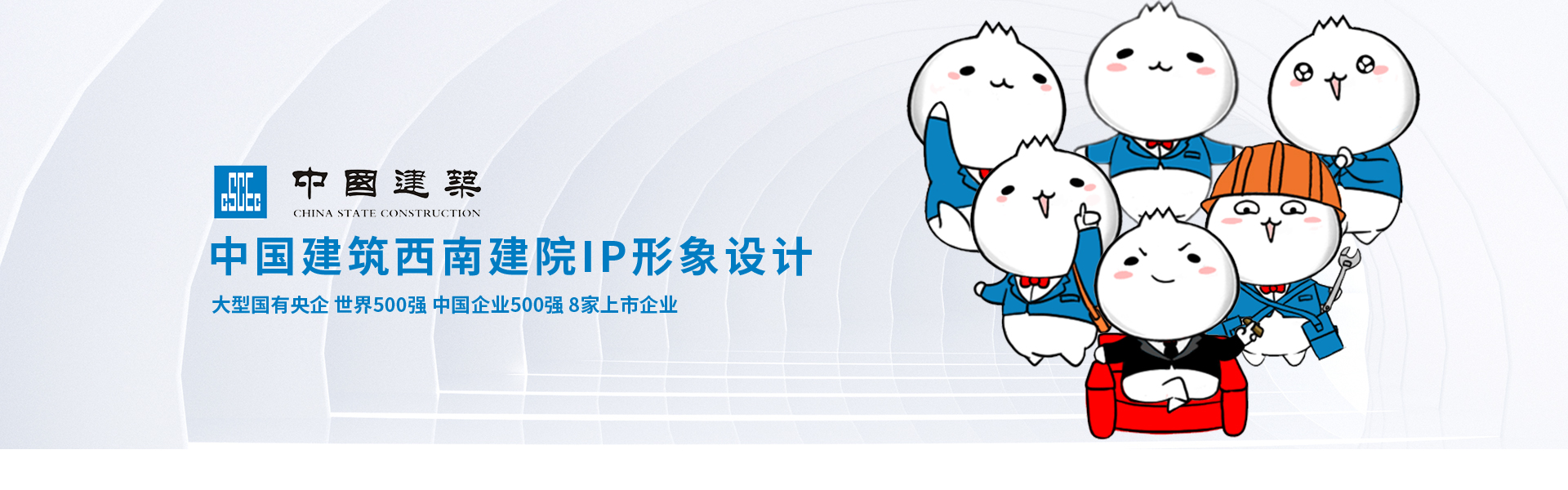 登客品牌設(shè)計(jì)_眾多名企選擇
