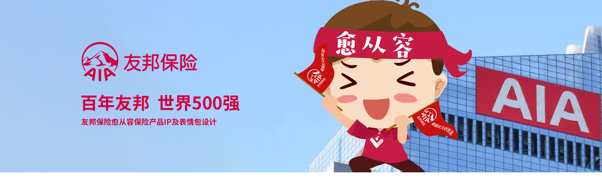 登客品牌設(shè)計(jì)_眾多名企選擇