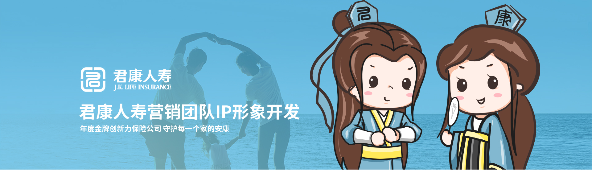 登客品牌設(shè)計(jì)_眾多名企選擇