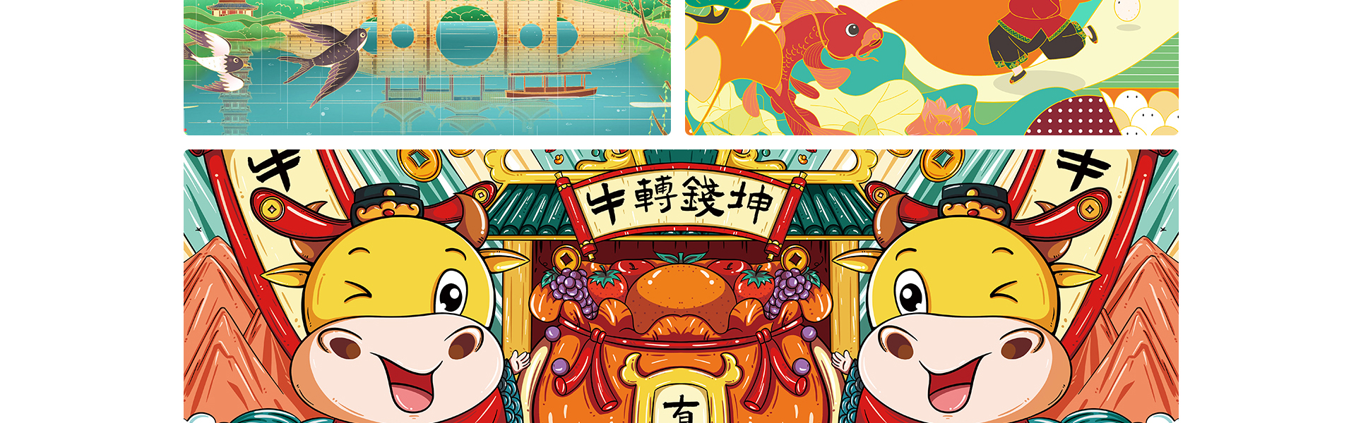 登客品牌設(shè)計(jì)_眾多名企選擇