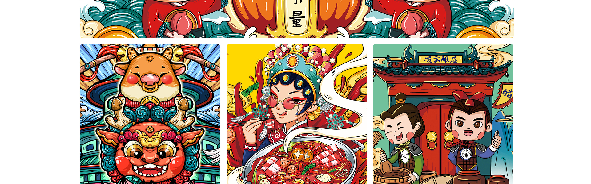 登客品牌設(shè)計(jì)_眾多名企選擇