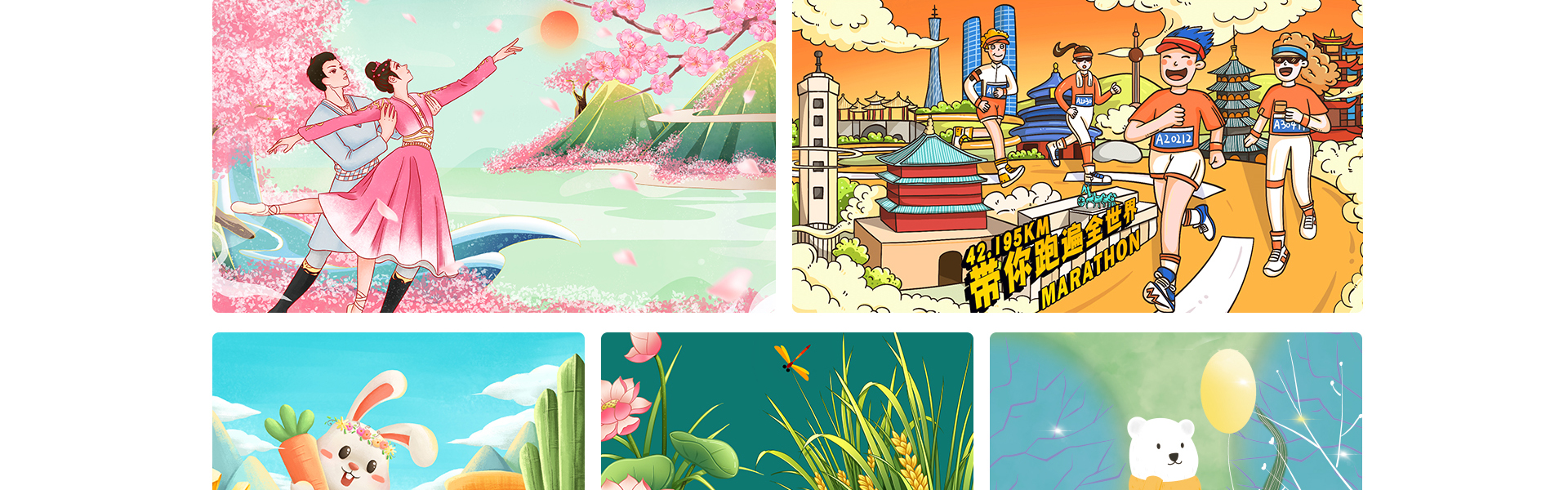 登客品牌設(shè)計(jì)_眾多名企選擇