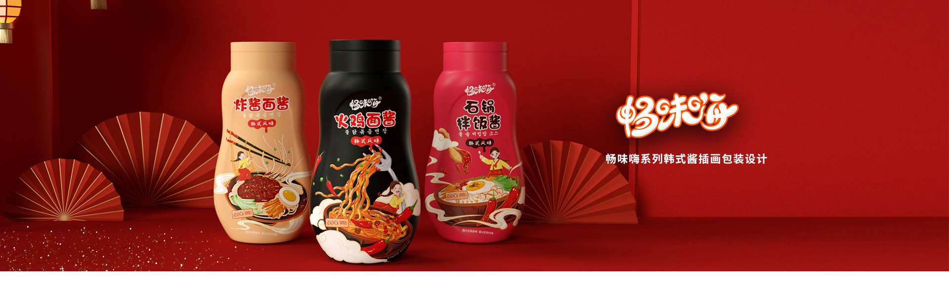 登客品牌設(shè)計(jì)_眾多名企選擇