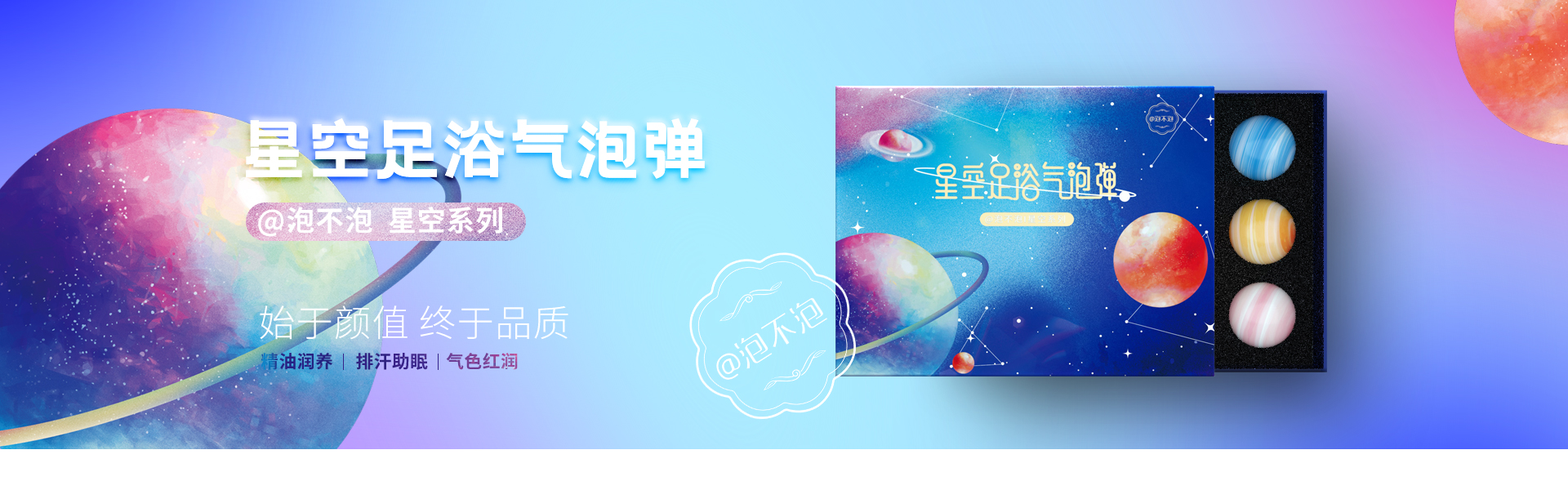 登客品牌設(shè)計(jì)_眾多名企選擇