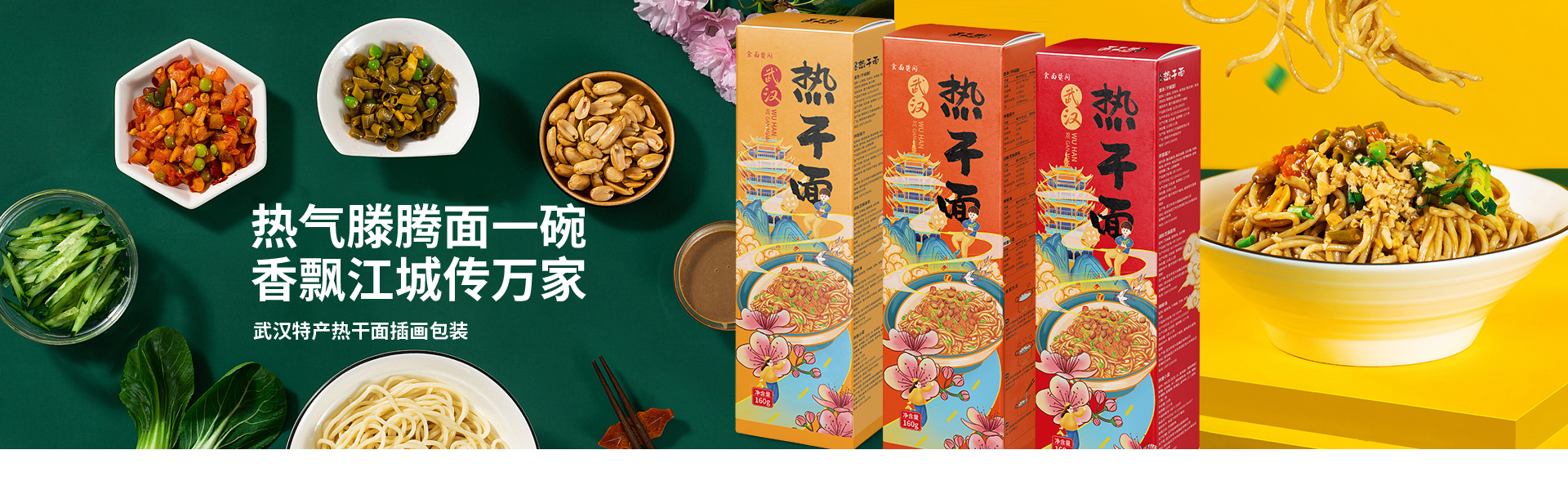 登客品牌設(shè)計(jì)_眾多名企選擇