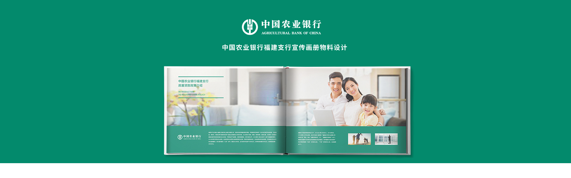 登客品牌設(shè)計(jì)_眾多名企選擇
