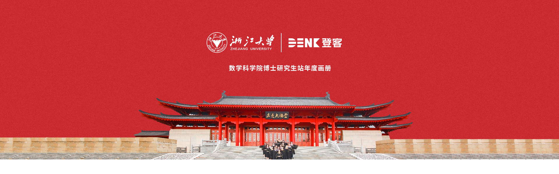 登客品牌設(shè)計(jì)_眾多名企選擇