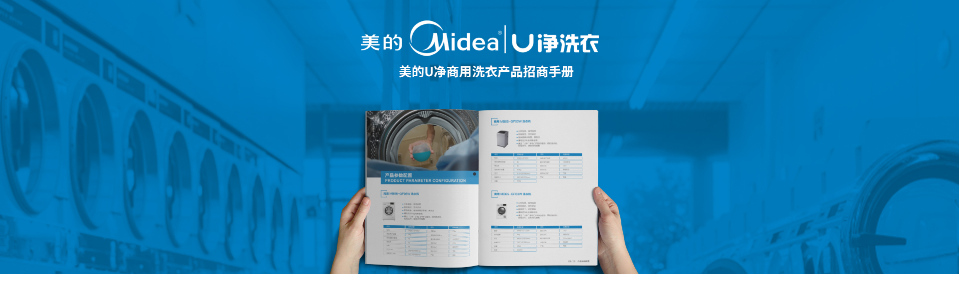 登客品牌設(shè)計(jì)_眾多名企選擇