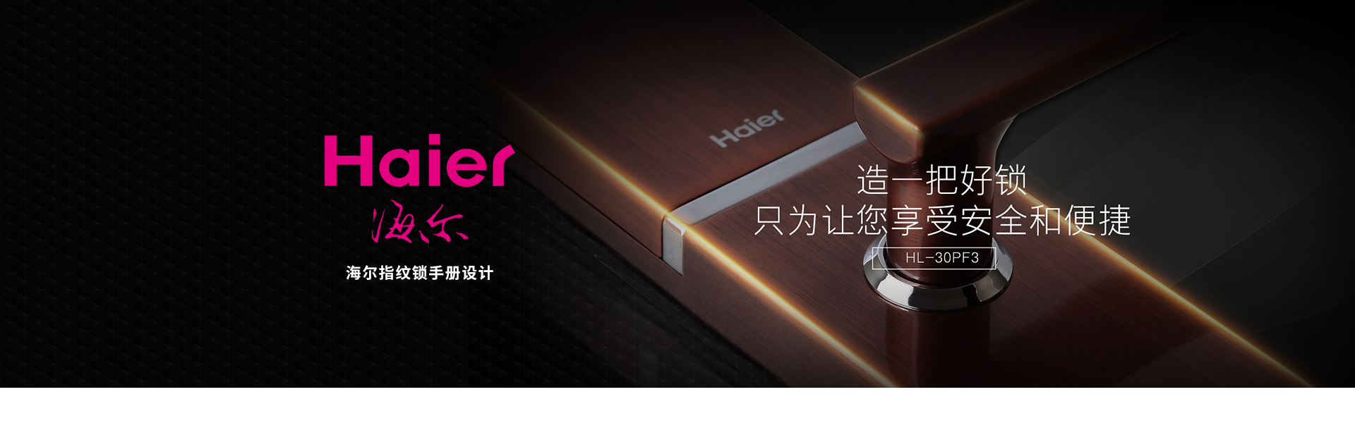 登客品牌設(shè)計(jì)_眾多名企選擇