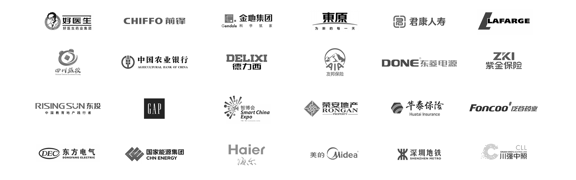登客品牌設(shè)計(jì)_眾多名企選擇