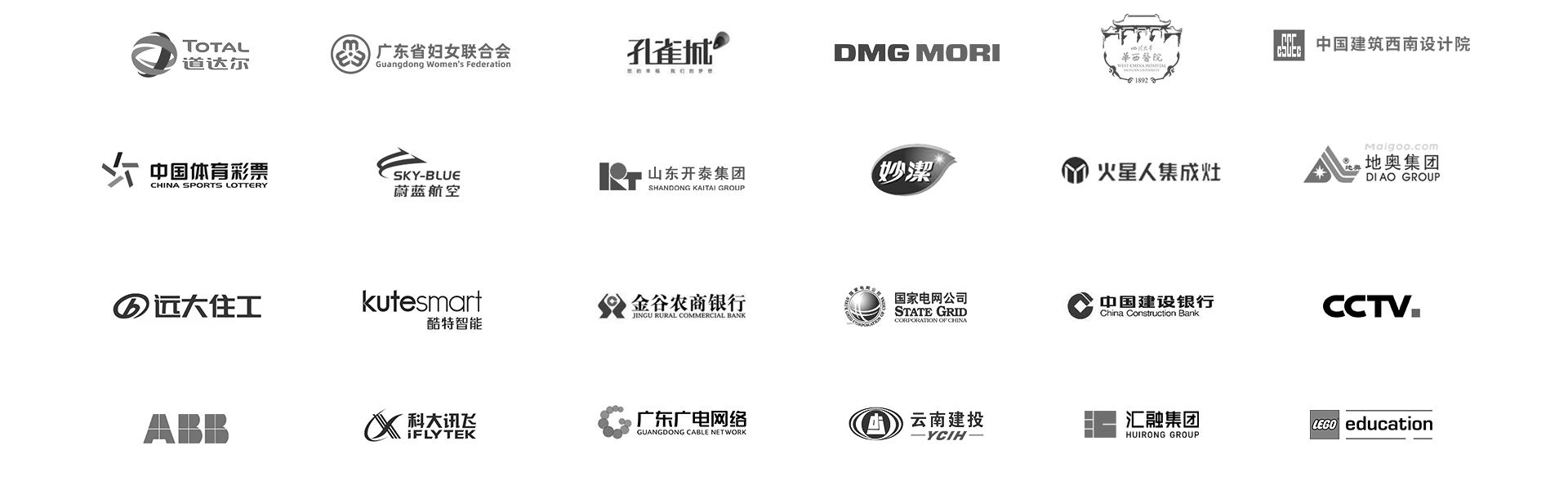 登客品牌設(shè)計(jì)_眾多名企選擇