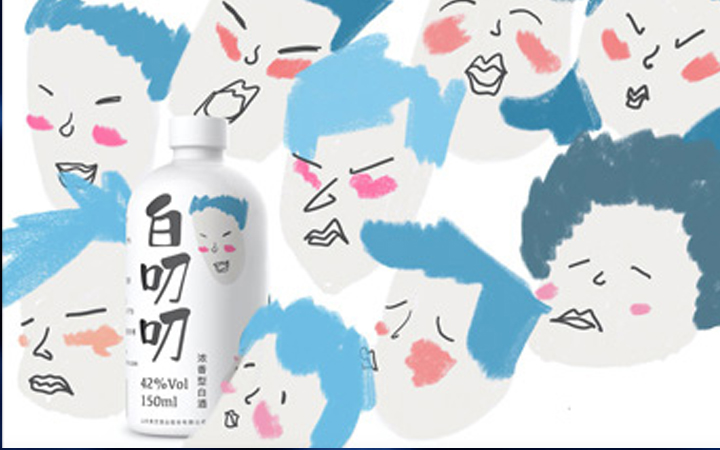 澤楷品牌全案機(jī)構(gòu)