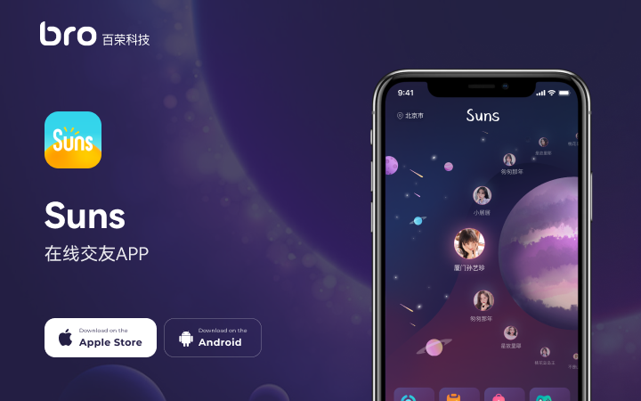 o2o系统开发公司哪个好(o2o有哪些平台做的比较好)