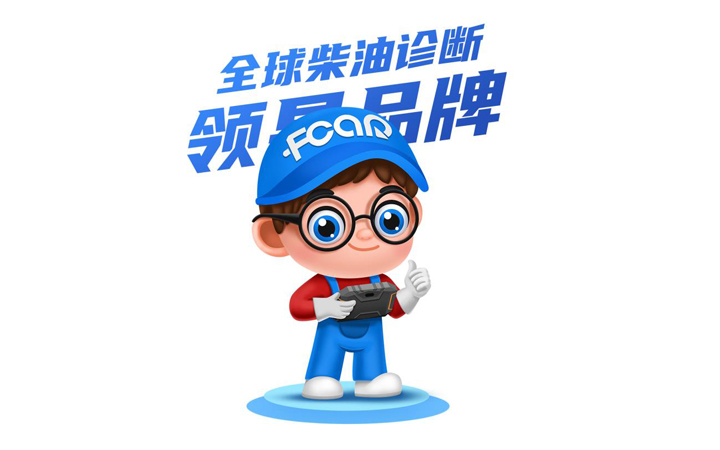 金墨品牌設計